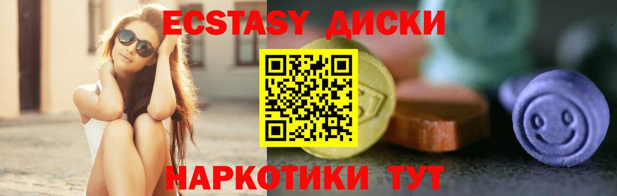 APVP Среднеуральск