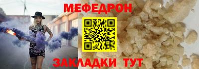 шишки Новодвинск