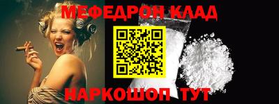 не бодяженный Новокубанск