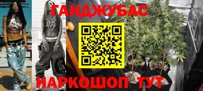 не бодяженный Новокубанск