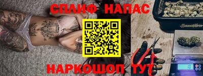 не бодяженный Новокубанск