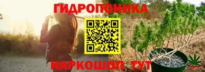 не бодяженный Новокубанск