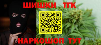 мдма Новозыбков