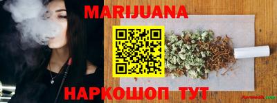 мдма Новозыбков
