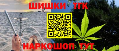 не бодяженный Новокубанск