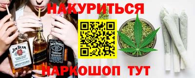 не бодяженный Новокубанск