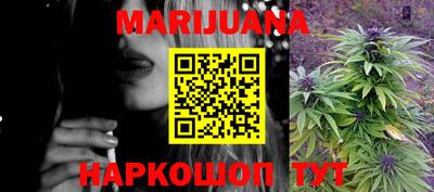 не бодяженный Новокубанск
