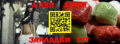 не бодяженный Новокубанск