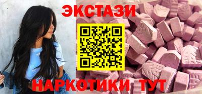 не бодяженный Новокубанск