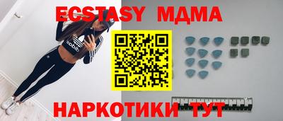 не бодяженный Новокубанск