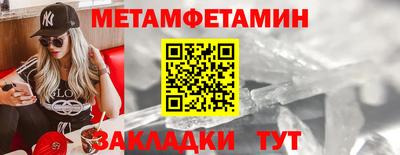 не бодяженный Новокубанск