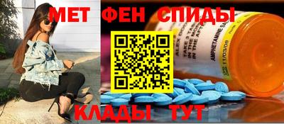 шишки Новодвинск