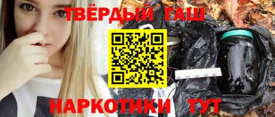 не бодяженный Новокубанск