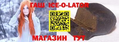 шишки Новодвинск