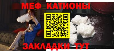 не бодяженный Новокубанск