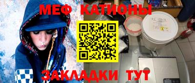 не бодяженный Новокубанск